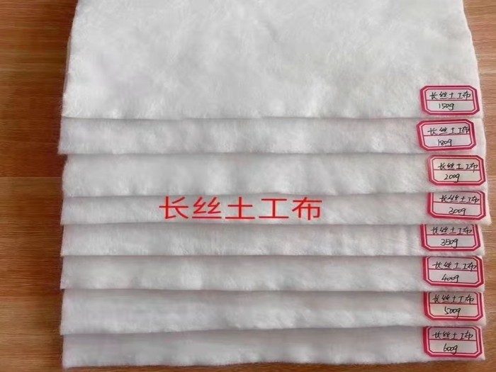 門(mén)頭溝長(zhǎng)絲土工布
